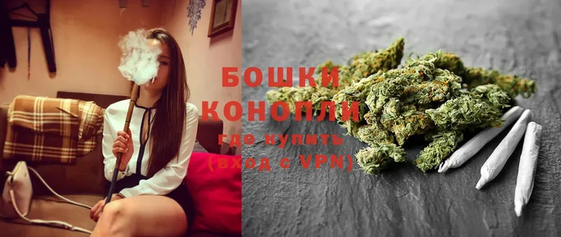 мега онион  Кашира  Конопля THC 21% 